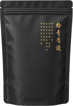 Zipper Pouch